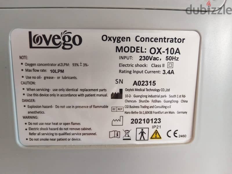 مولد أكسجين 20 لتر Oxygen Concentrator Lovego Model:OX-10A 1