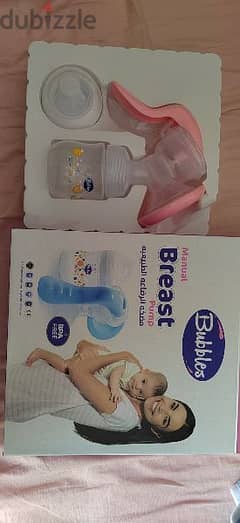 bubbles breast pump - used as new