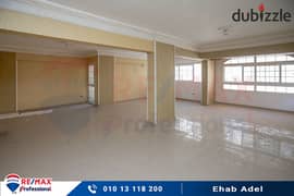 Apartment for sale 210 m Smouha (Borouge Compound)