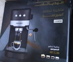 ميدياتك

ماكينة تحضير

اسبرسو

1100W