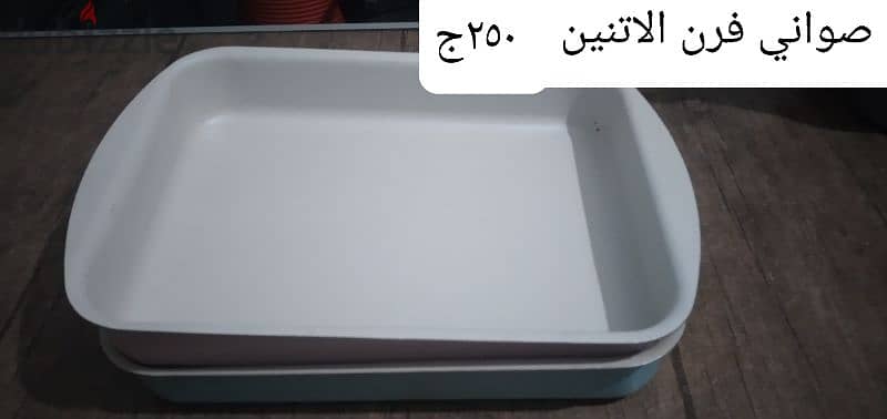 مستلزمات مطبخ للبيع 2