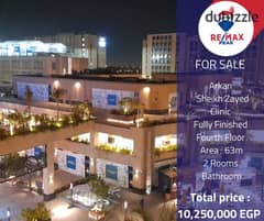 Arkan - Sheikh Zayed Clinic  For Sale   63m