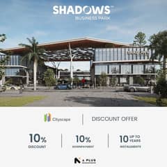 Shadows Business Park & Commercial