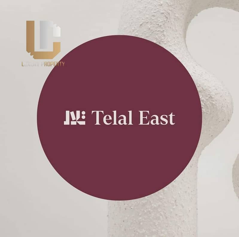 سكاي فيلا ريسيلTelal East اقل من سعر الشركة سكاي فيلا للبيع موقع مميز فيو جاردن كبيرة اقساط حتى 2031 تلال ايست شركة رؤية التجمع الخامس 9