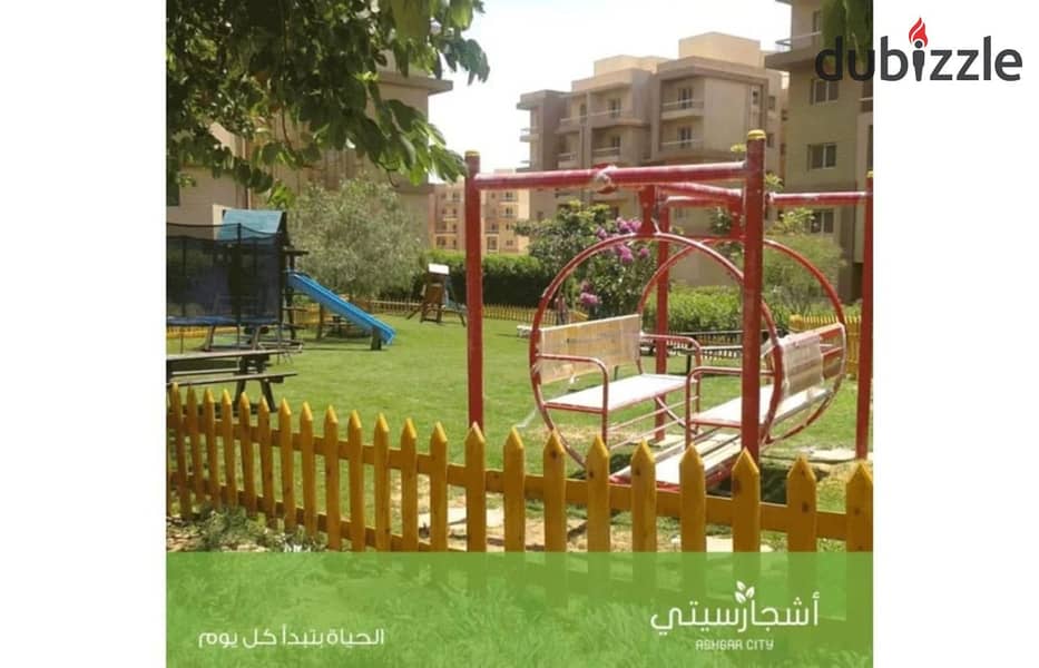 Apartment for Sale in October Gardens with a Down Payment of  150,000 EGP in Ashgar City Compound Near Mall of Egypt. 5