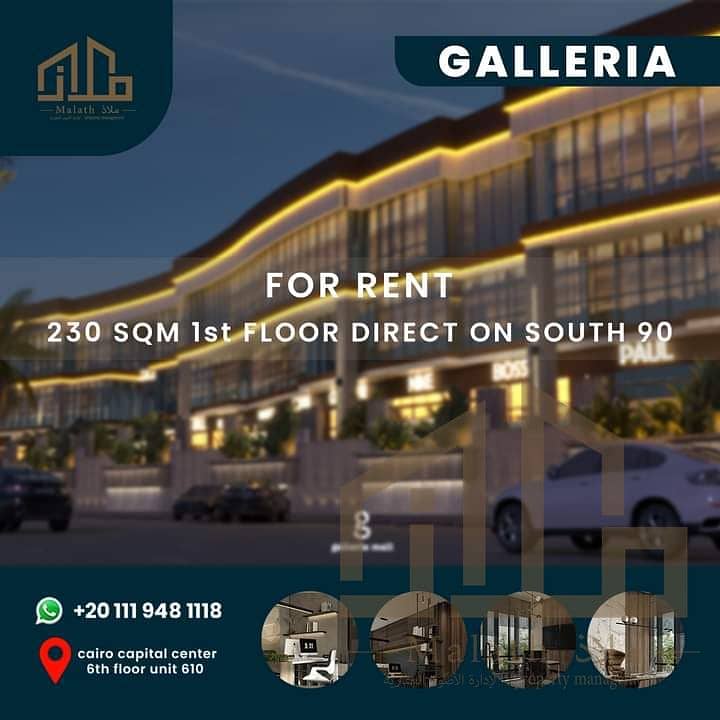 Admin unit office For rent at Galleria mall 3