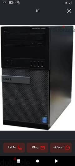 dell. core i7 الجيل الرابع