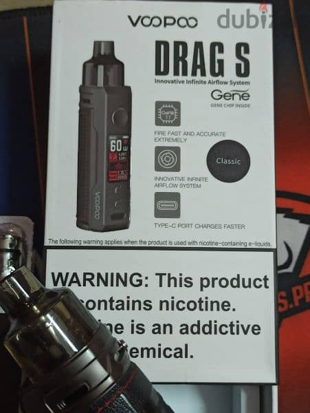 VOOPOO DRAG S ڤيب 3