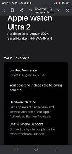Apple watch ultra 2 ضمان ١١ شهر