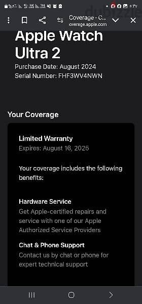 Apple watch ultra 2 ضمان ١١ شهر 0