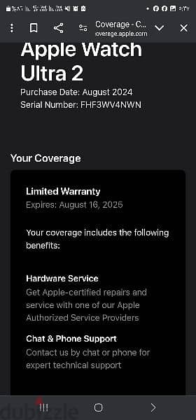 Apple watch ultra 2 ضمان ١١ شهر 8