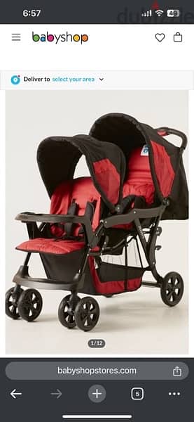 juniors twin stroller 1