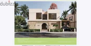 للبيع شاليه 95م فى سمر الساحل ااقل مقدم - FOR SALE CHALET IN SUMMER 0