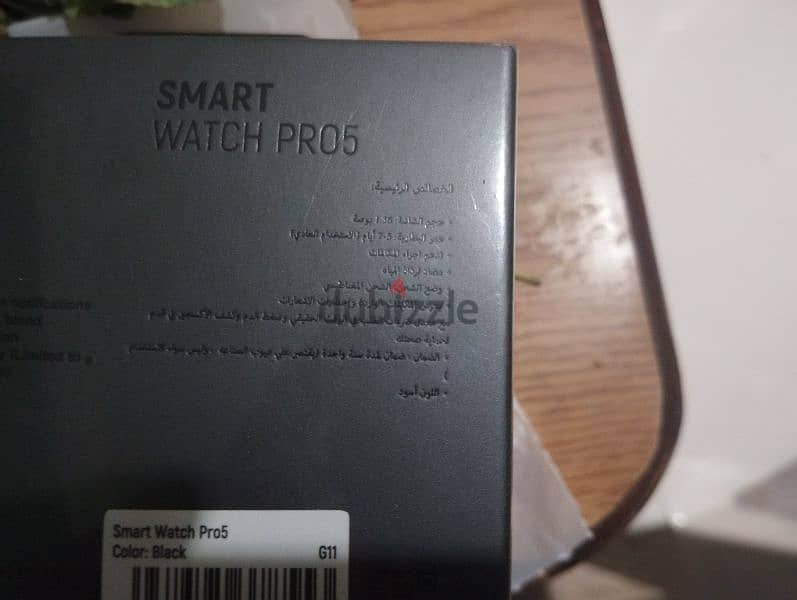 ساعه DEVIA SMART WATCH PRO5 1