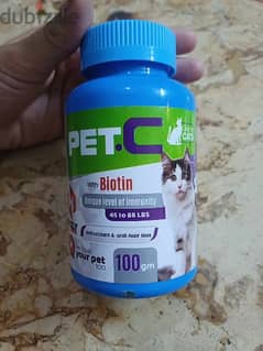 cats biotin & anti oxident