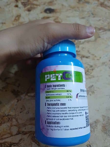 cats biotin & anti oxident 2