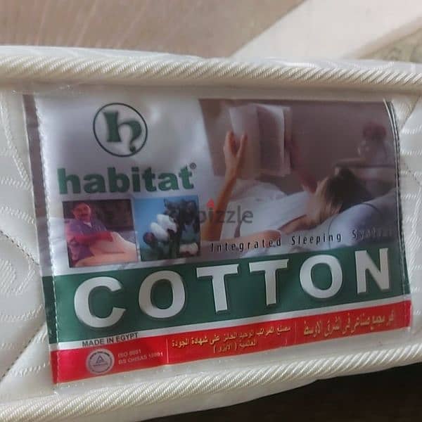 مرتبة للبيع habitat cotton 2