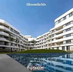 دوبليكس متشطب وجاهز للمعاينه الفوريه فى bloomfields المستقبل سيتي