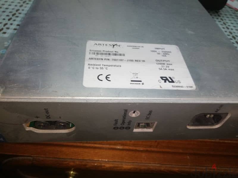 Server power supply 1200W 1