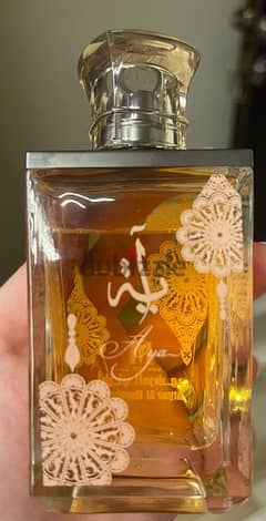 عطر