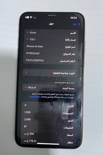 ايفون xs max 4