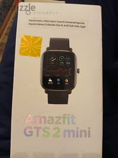 ساعه Amazfit