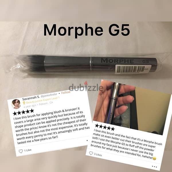 morphe full brush set (best sellers) 2