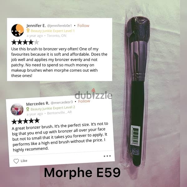 morphe full face brush set (best sellers) 3