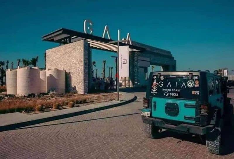 كابانا للبيع من Gaia في قلب الساحل متشطبة بدون مقدم نفس مطور Amwaj 4