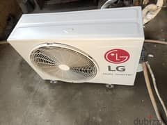 LG Dual Cool Air Conditioner, 1.5 HP, Cooling And Heating-S4-W12JARMA