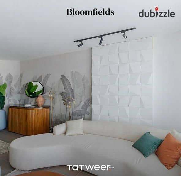 حصريا فى معرض سيتي سكيب قسط على 11 سنه و أسكن مع تطوير مصر داخل كمبوند Boomfields أمام مدينتى مباشرا أحجز دعوتك معانا و أستفاد بالعروض 1