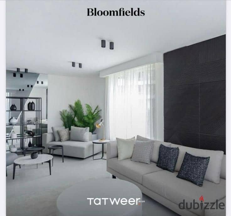 حصريا فى معرض سيتي  قسط على 10 سنوات و أسكن مع تطوير مصر داخل كمبوند Boomfields أمام مدينتى مباشرا أحجز دعوتك معانا و أستفاد بالعروض 15