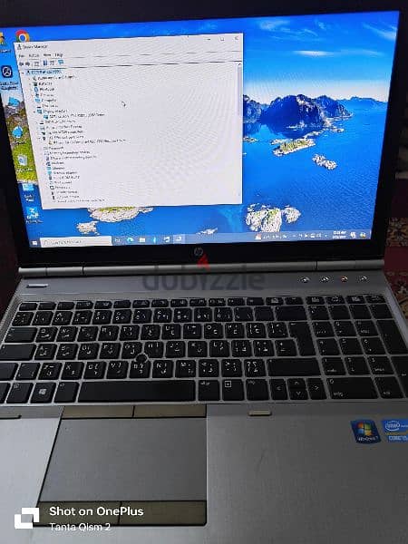 HP Elitebook 8570p 1