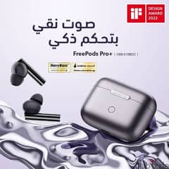 سماعه oraimo freepods pro 0