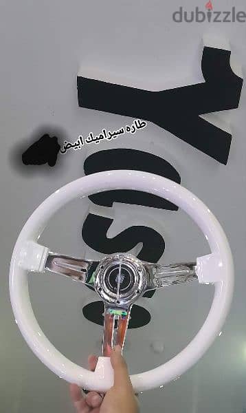 للبيع طارات جميع انواع السيارات 2