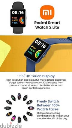 Xiaomi watch lite 2 ساعة سمارت شاومي معاها استيك معدن قيم جدا