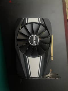 gtx 1650 super asus