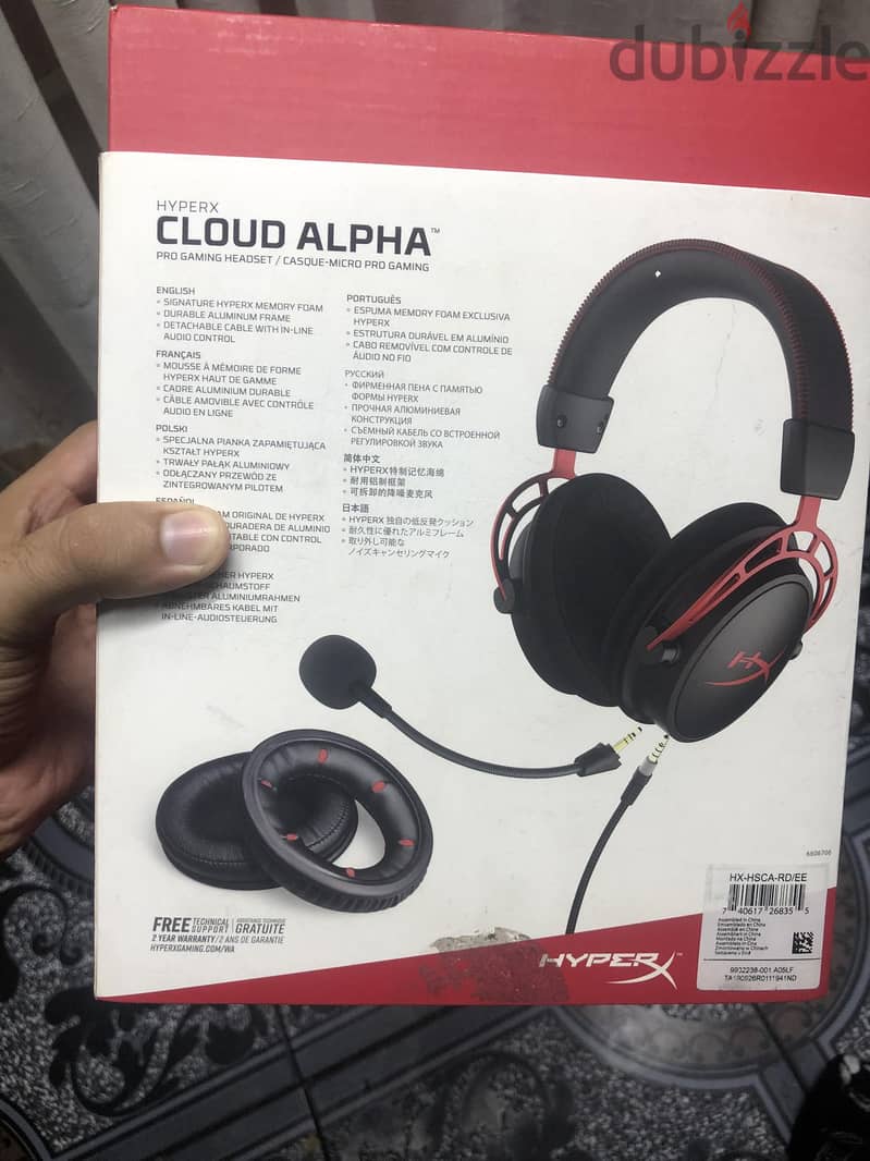 HyperX Cloud Alpha - Gaming Headsety 3