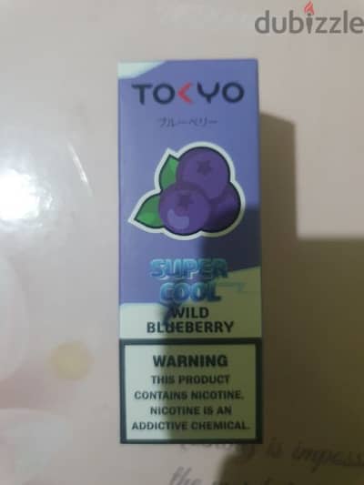 Tokyo blue berry