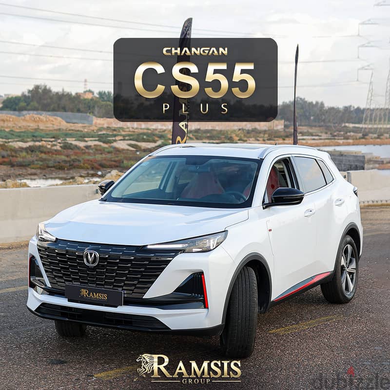 شانجان CS55 جديدة - كاش باك + سبيكة دهب هدية 2