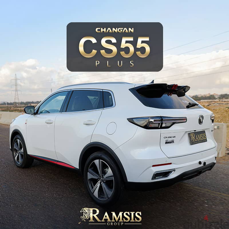 شانجان CS55 جديدة - كاش باك + سبيكة دهب هدية 3