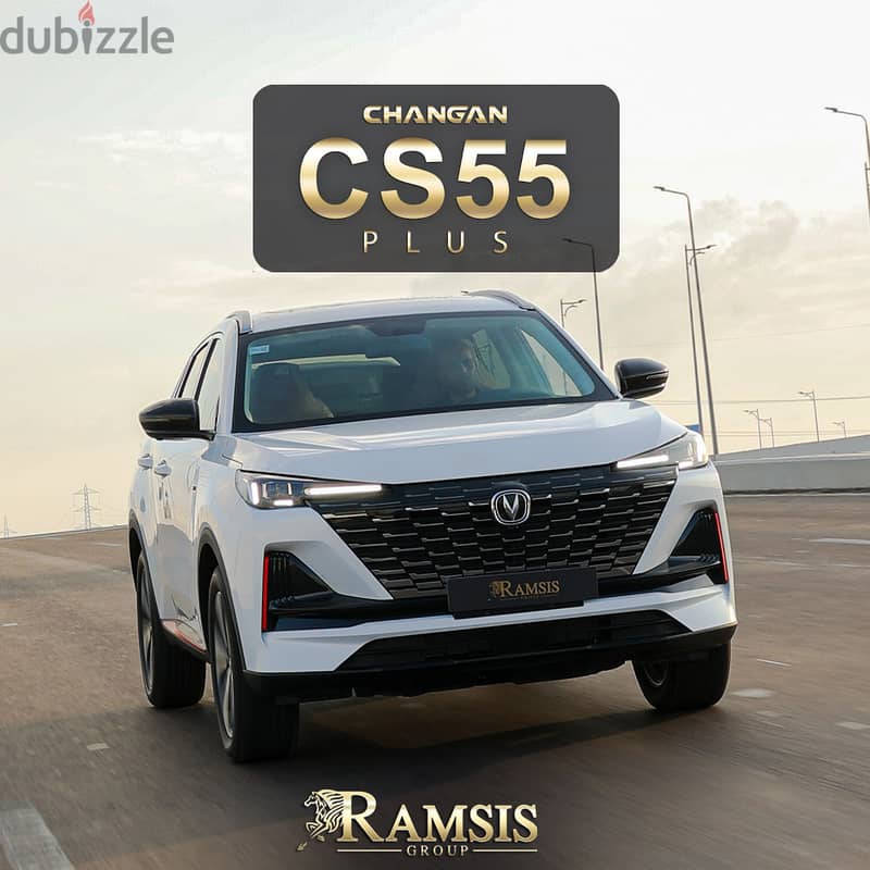 شانجان CS55 جديدة - كاش باك + سبيكة دهب هدية 5