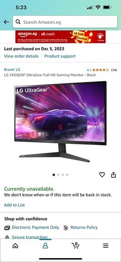 LG MONITOR ULTRAGEAR 0