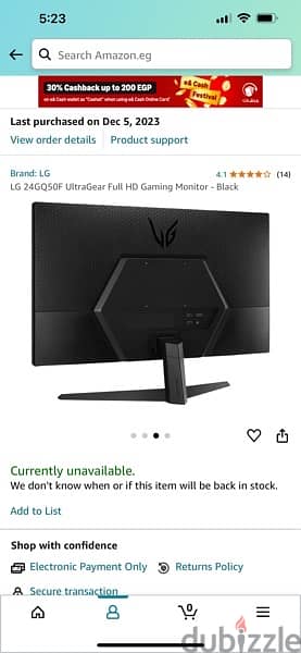 LG MONITOR ULTRAGEAR 2