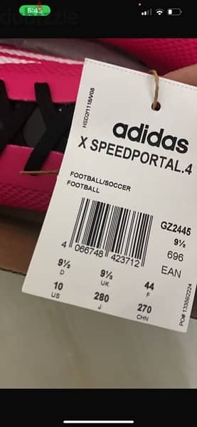 ترتان adidas اصلي مقاس 44 2