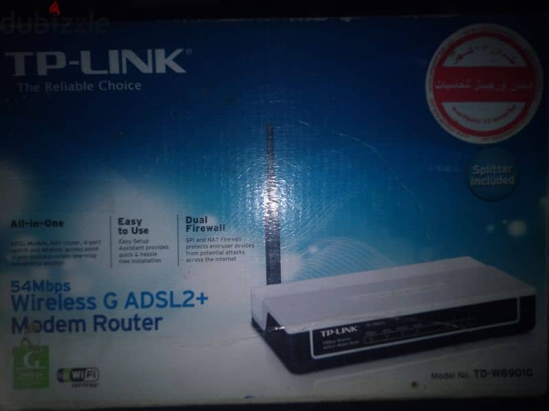 rawter tp link  new 3