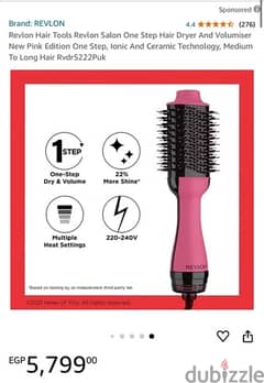 revlon hair brush one step volumiser