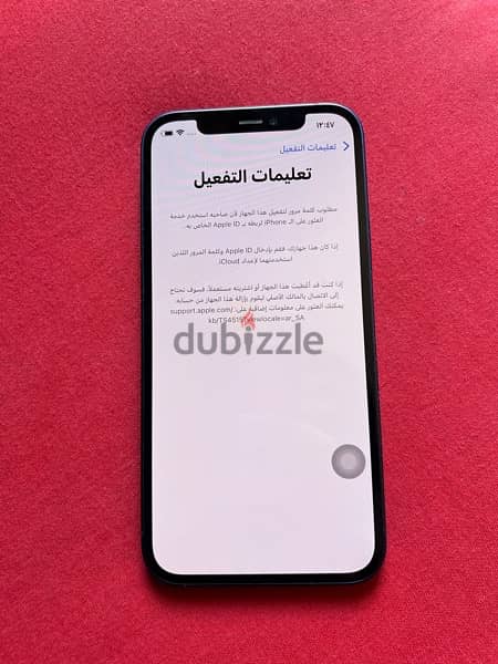 iPhone 12 قطع غيار 1