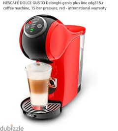 NESCAFÉ DOLCE GUSTO Delonghi genio plus ماكينة اسبريسو كبسولات 0