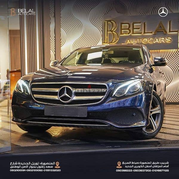 Mercedes E180 ( موديل 2019 & موديل 2018) 0